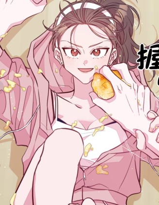 奶油泡芙与罗曼史